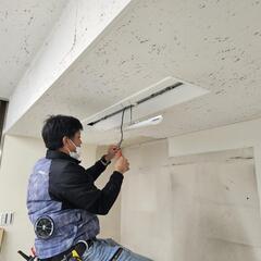 ⭐　事務員　パート又正社員募集　　電気工事会社　未経験者歓迎（cadもおぼえませんか？）　の画像