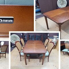 B17 maruni マルニ 地中海シリーズ ダイニング5点セット レティ―ロ 本