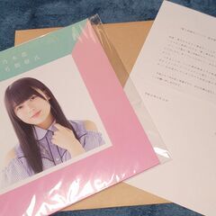 乃木坂　岩本蓮加　乃木恋イベント6,7,8(直筆サイン)回特典　値下げしました。引き取り手なければ廃棄しますの画像