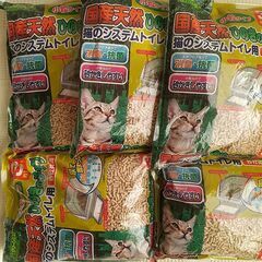 【お取引き決定】猫砂　システムトイレ用小粒タイプ
