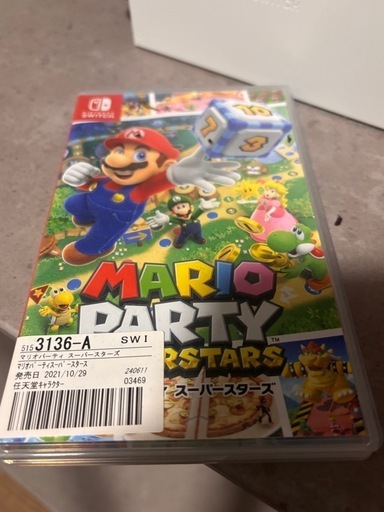 Nintendo Switchとマリオパーティーセット