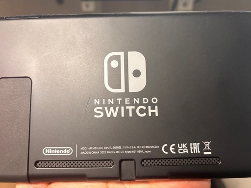 Nintendo Switchとマリオパーティーセット