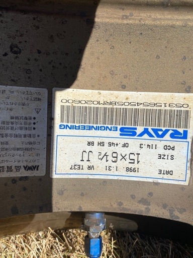 購入者決定　RAYS 15インチ アルミホイール　タイヤはおまけ程度