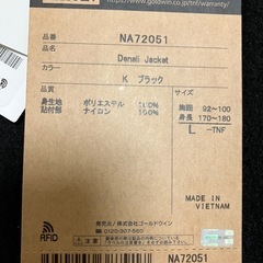 THE NORTH FACE デナリジャケット ブラック 新品　Lの画像