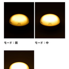 BRUNOワイヤレスライトスピーカー【新品】の画像