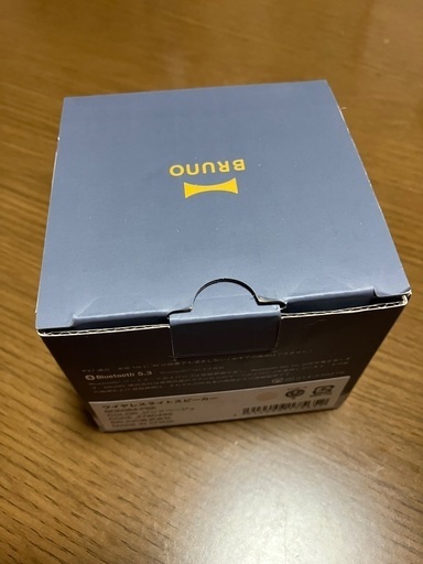 BRUNOワイヤレスライトスピーカー【新品】