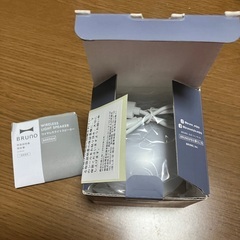 BRUNOワイヤレスライトスピーカー【新品】の画像