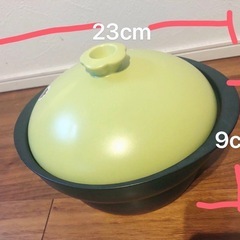 🌸日本製の土鍋　🌟新品未使用の画像