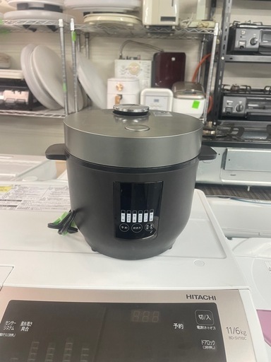配送可能　保証付き グリーンクロス　コンパクトライスクッカー　\n炊飯器　3合炊き　HK－DRC04