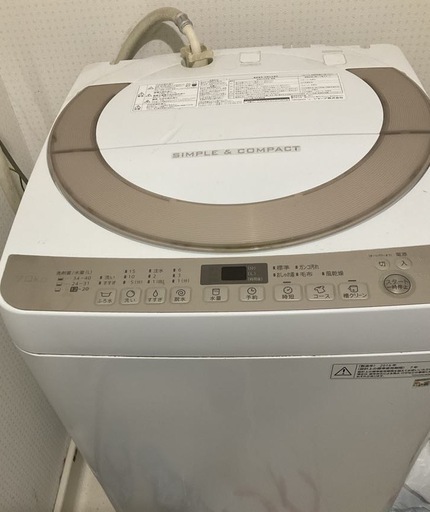 洗濯機7kg 中古2016年
