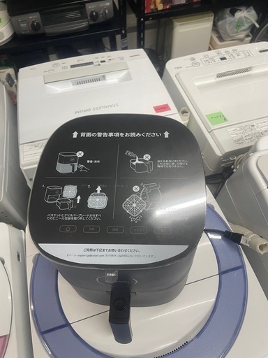 配送可能　未使用 CAF-L501-KJPR COSORI ノンフライヤー L501 Combo [大容量4.7L] 