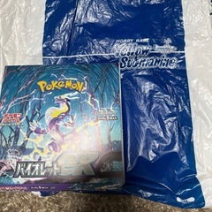 ポケモンカード　バイオレットex