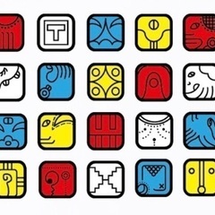 マヤ暦手帳講座　滋賀の画像