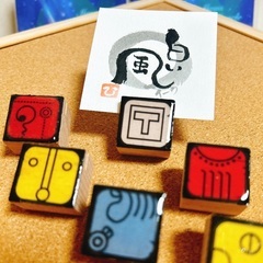 マヤ暦手帳講座　滋賀の画像