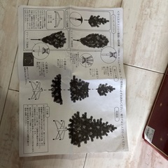 クリスマスツリーの画像