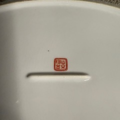 【301】山東陶器　中国　鳥の絵柄 楕円形皿 金色の縁取りの画像