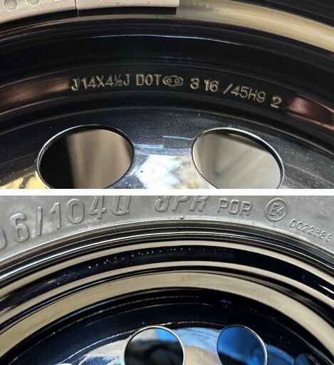 MAXXIS BIGHORN MT-764 195R14 8PR ビッグホーン未使用 鉄チンホイル4本セット