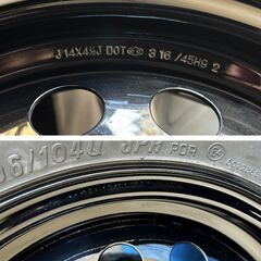 MAXXIS BIGHORN MT-764 195R14 8PR ビッグホーン未使用 鉄チンホイル4本セットの画像