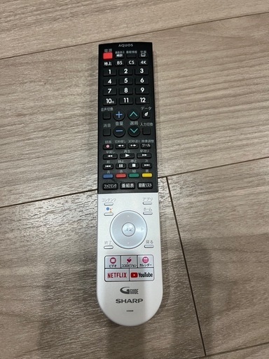 シャープ50型液晶テレビ　4T-C50BN1