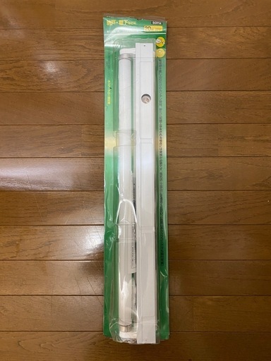 【お値下げ交渉可】【未使用】流し元灯 直管蛍光灯器具20w　納戸・棚下などに