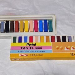 文具色々まとめての画像