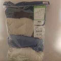 140 150 子供服まとめ売り 長ズボン 未使用下着の画像