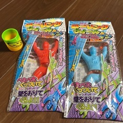 ローリングウォールマン　おまけセット
