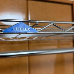 LIFELEX ワードローブ スチールラックの画像