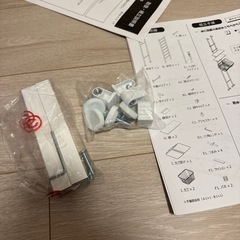 大竹産業　突っ張り式ランドリーラック　カゴ付きの画像