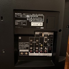 SONY 液晶テレビ　KDL-32EX300の画像
