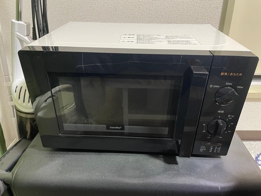 お取引中 【2023年購入】レンジ