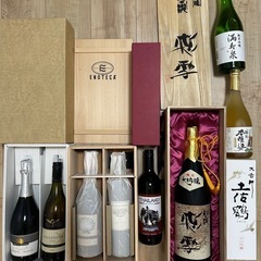 古い　清酒・ワイン・果実酒　9本セット　日本酒