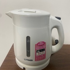 TIGER 電気ケトル
