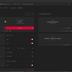 【最終価格】ゲーミングPC Radeon RX6600 XT キ...