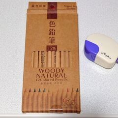 文具色々まとめての画像