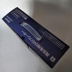 DVDプレーヤー CPRM USBメモリ対応 再生専用 CDVP-N31(B)の画像