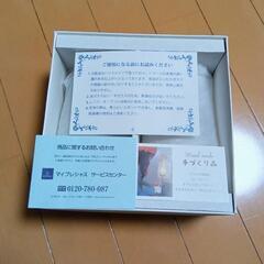 グラス×2（デザイナー手作り）の画像