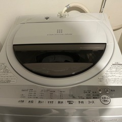 東芝製洗濯機の画像