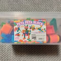 ペタペタブロック (コンテナケース入) M 200PCS.の画像