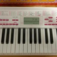7500円→5000円☆CASIO カシオ　光ナビゲーションキーボードLK-121 マイク付きの画像