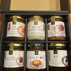 お取引き中  久世福商店 ギフトセットの画像