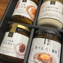 お取引き中  久世福商店 ギフトセットの画像