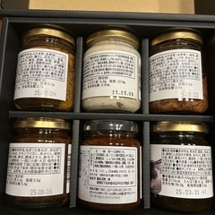 お取引き中  久世福商店 ギフトセットの画像