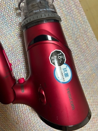 ドライヤー\n
