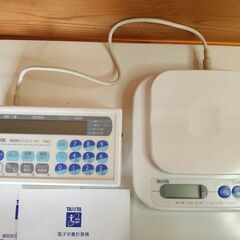 【中古動作確認美品】TANITA 電子栄養計算機　システム　デジカロⅡ　No.7002の画像