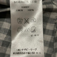 ロンハーマン Ron Herman  Frank&Eileen  長袖チェックシャツ の画像