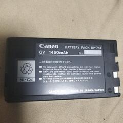 完全ジャンク品　Canon Video・i   8mm Video Camera  Ucv1Hiの画像