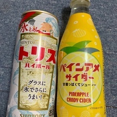 ジュース、パインアメサイダー　　トリスハイボールのセット