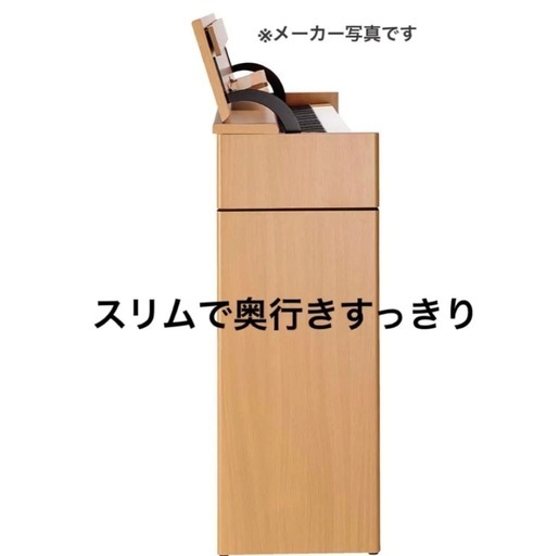 保証期間内ローランド Roland 電子ピアノ DP603 NBS 保証期間内