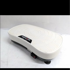 リオレス　ボディーシェイカーフィット　ブルブル振動マシン　　　